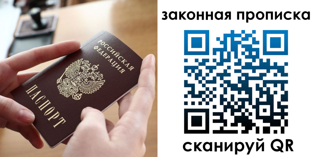форма 3 в Волгоградской области
